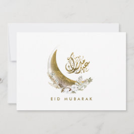 Invitación Eid Mubarak | Caligrafía árabe | Luna de Oro