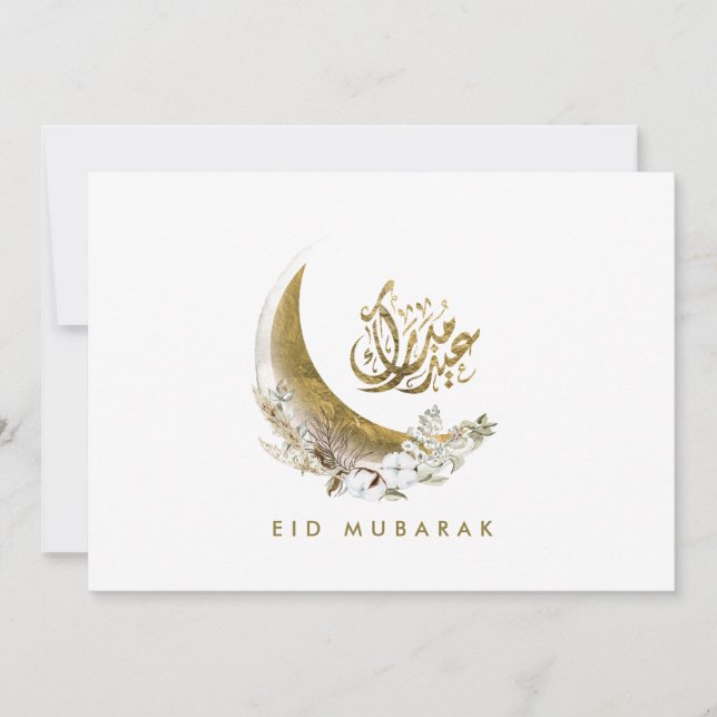 Invitación Eid Mubarak | Caligrafía árabe | Luna de Oro (Anverso)