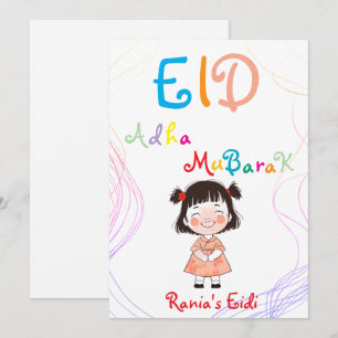 Invitación Eid Mubarak/Eid personalizado Felicitaciones para 