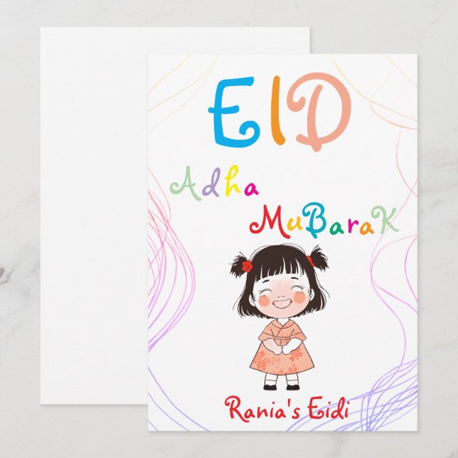 Invitación Eid Mubarak/Eid personalizado Felicitaciones para  (Anverso / Reverso)