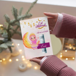 Invitación Eid Mubarak/Eid personalizado para niños