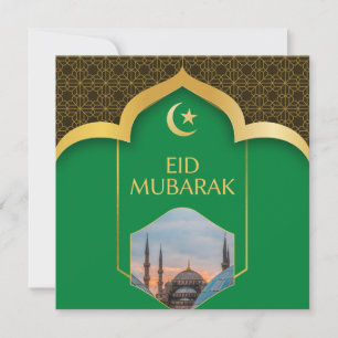 Invitación Eid Mubarak en un fondo verde