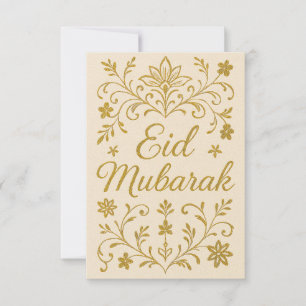 Invitación Eid Mubarak - Flores de mezquita blancas y doradas