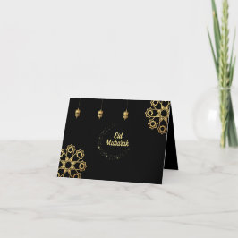 Invitación Eid Mubarak Personalizar Dorado