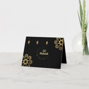 Invitación Eid Mubarak Personalizar Dorado