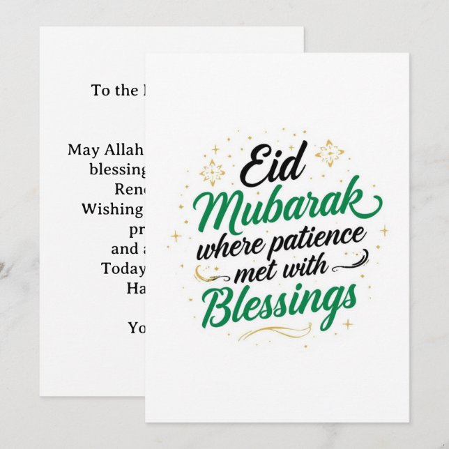 Invitación Eid mubarak  personalized modern Card (Anverso / Reverso)
