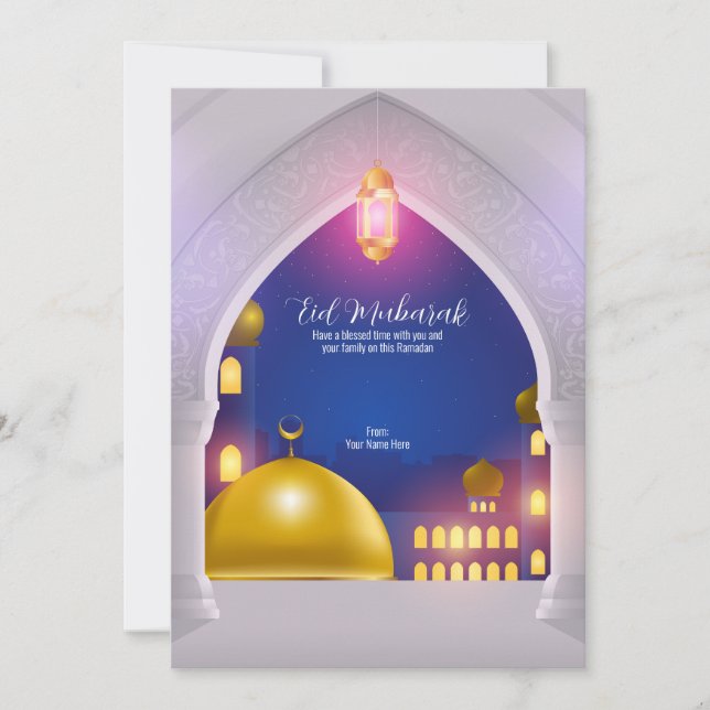 Invitación Eid Mubarak | Puerta y columnas decorativas islámi (Anverso)