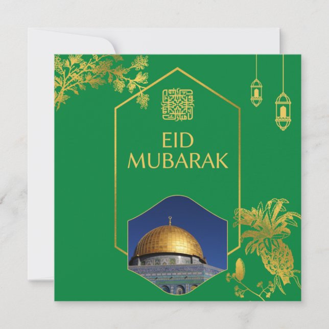 Invitación Eid Mubarak Verde y Oro con Personalizable Textos (Anverso)