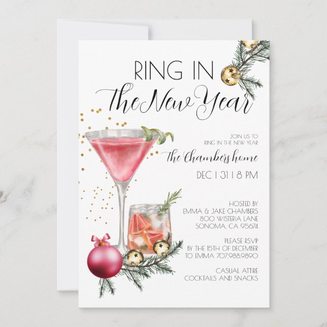 Invitación El anillo de Fiestas de Año Nuevo en Año Nuevo (Anverso)