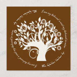 Invitación El árbol de la vida Boda judío hebreo derretido