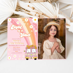 Invitación El arco iris ocho retro es un vibe Groovy octavo c