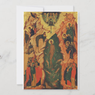 Invitación El bautismo de Jesucristo icono bizantino