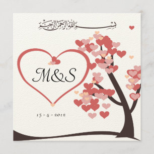 Invitación El corazón islámico del árbol de amor del