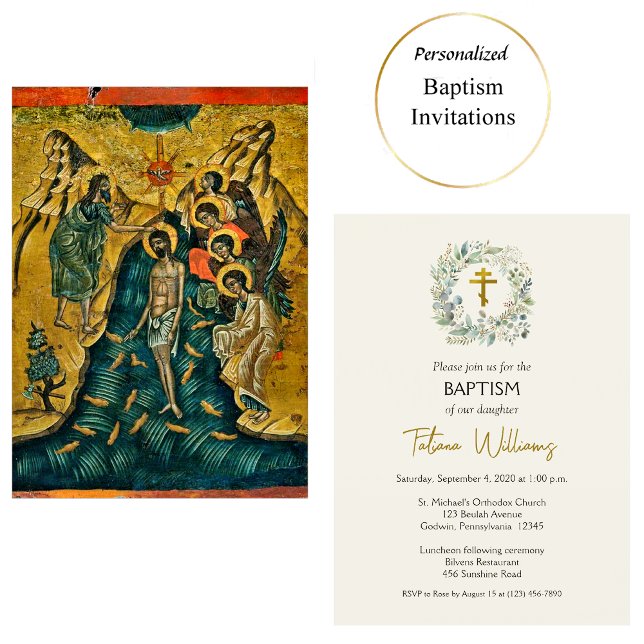 Invitación El follaje ruso fue bautismo cristiano ortodoxo (Subido por el creador)
