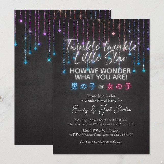 Invitación El género Twinkle Little Star revela luz cósmica (Anverso / Reverso)