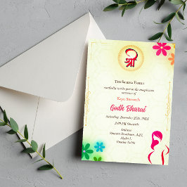 Invitación El  indio de Baby Shower Bharai Hindu