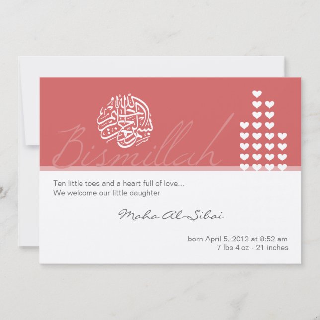Invitación El Islam aqiqah aqeeeqah invitado chica bismillah (Anverso)