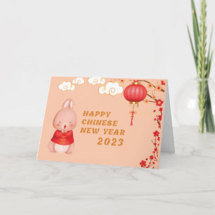 Invitación El lindo Año Nuevo Chino de Conejo