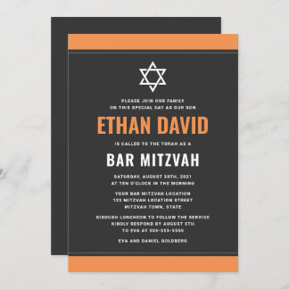 Invitación El moderno naranja gris oscuro bordea el bar mitzv
