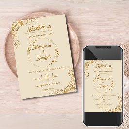 Invitación El oro deja al Boda musulmán ordenado Nikah Walima
