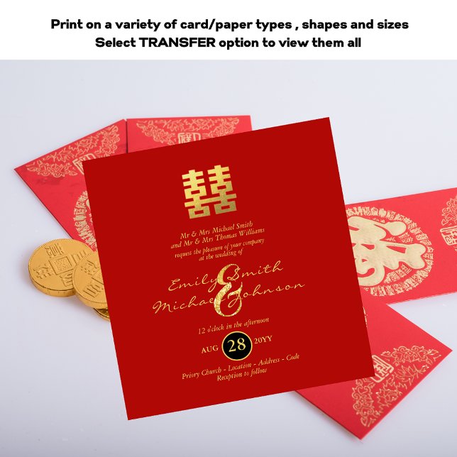 Invitación El oro del Boda chino ilumina la doble felicidad (Subido por el creador)