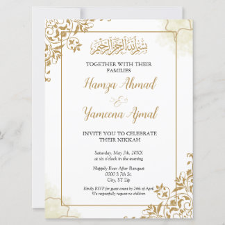 Invitación El oro moderno Boda islámico musulmán Nikkah