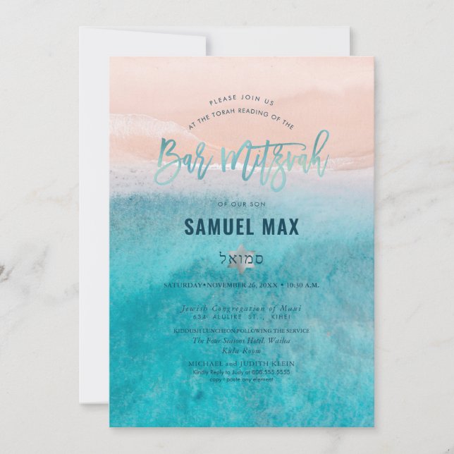 Invitación El PixDezines se levanta, el bar de la playa de Aq (Anverso)