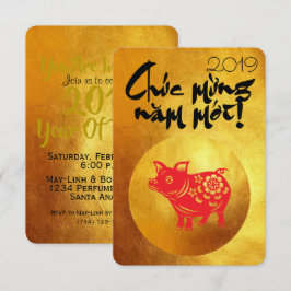 Invitación El saludo 2019 del año del cerdo en oro vietnamita