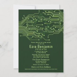 Invitación Electronics Computer Circuit Board Bar Mitzvah