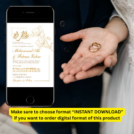 Invitación Elegancia blanca floral de oro Minimalista Nikah