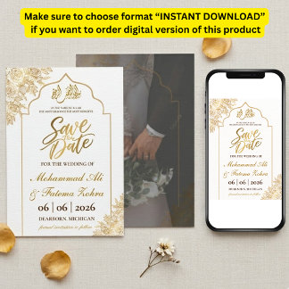 Invitación Elegancia de la Mezquita Floral de Oro Nikah Guard