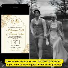 Invitación Elegancia Musulmana Boda Nikah Mezquita Floral Dor