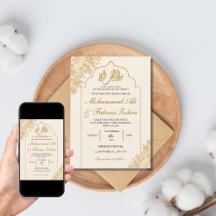 Elegancia Musulmana Boda Nikah Mezquita Floral Dor