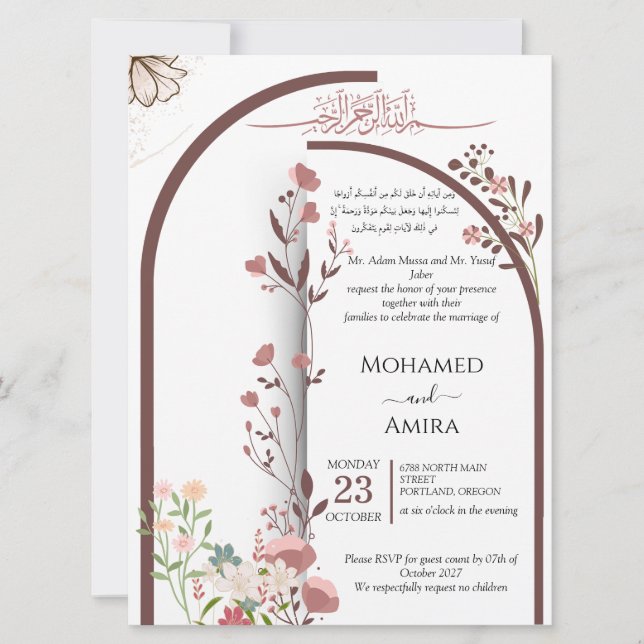 Invitación Elegant Arabic Calligraphy Floral Wedding Template (Anverso)