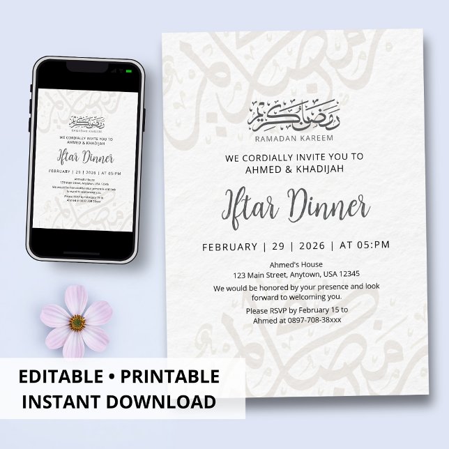 Invitación Elegant Arabic Calligraphy Ramadan Iftar Dinner (Subido por el creador)