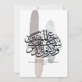 Invitación Elegant Arabic Calligraphy Wall Art – Reminders