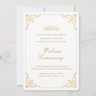Invitación Elegant Baroque Gold Frame Script Walima Ceremony