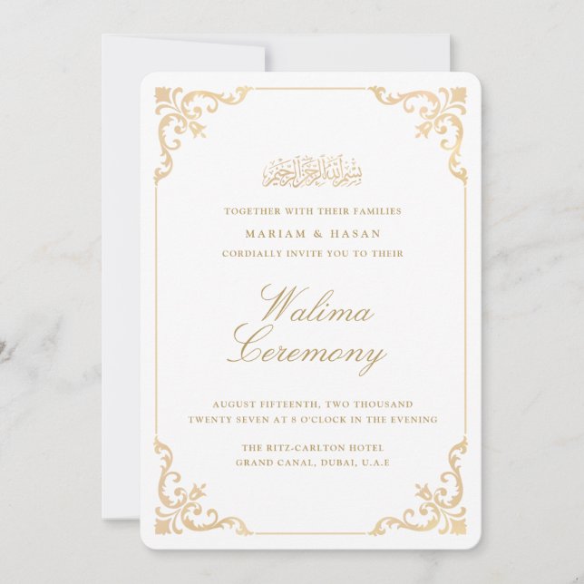 Invitación Elegant Baroque Gold Frame Script Walima Ceremony (Anverso)