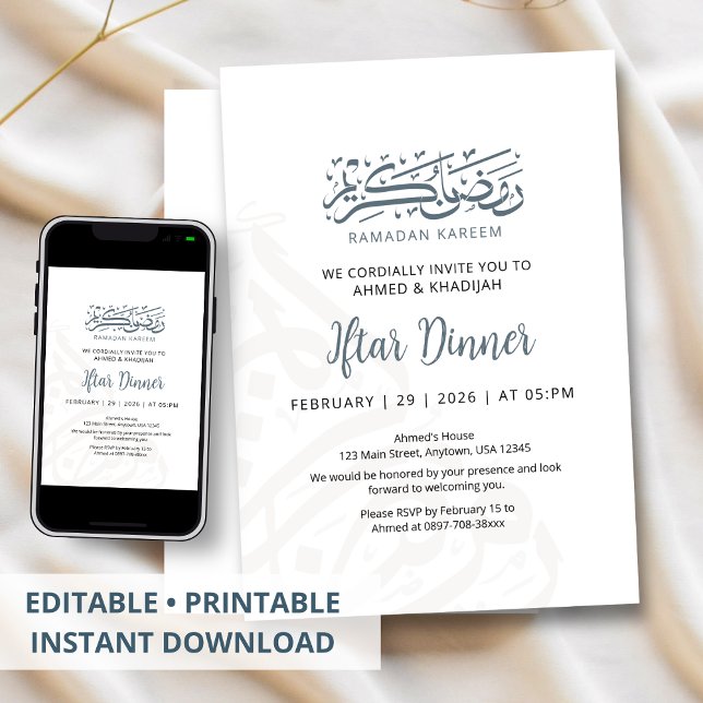 Invitación Elegant Calligraphy Border Ramadan Iftar Dinner (Subido por el creador)