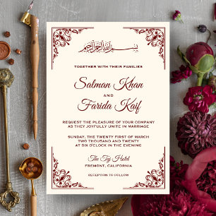 Invitación Elegant Cream and Burgundy Islamic Muslim Wedding