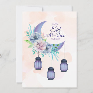Invitación Elegant Eid al-Fitr Mubarak Card Minimal Islamic