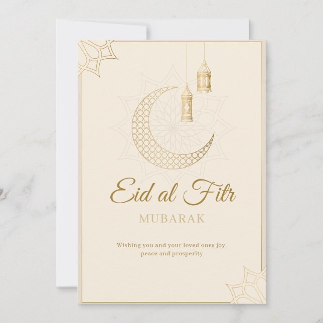 Invitación Elegant Eid al-Fitr Mubarak Card Minimal Islamic  (Anverso)