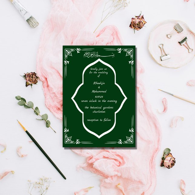 Invitación ELEGANT emarald green ISLAMIC BODA (Subido por el creador)