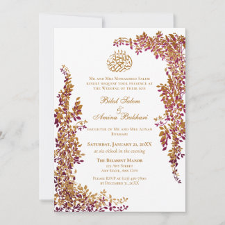 Invitación Elegant Foil and Dark Plum Leaf Islamic 2 Wedding