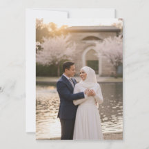 Elegant Gold Floral Islamic Wedding Nikah & Photo