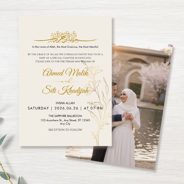 Invitación Elegant Gold Floral Islamic Wedding Nikah & Photo (Subido por el creador)