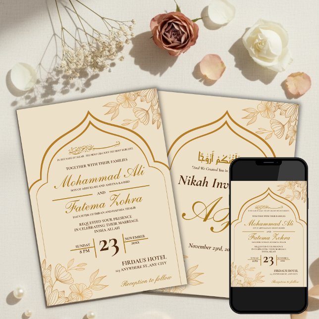Invitación Elegant Gold Floral Masjid Muslim Wedding Nikah In (Subido por el creador)