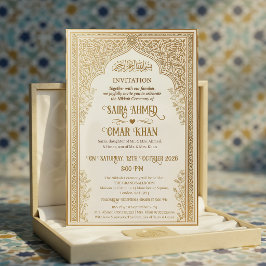 Invitación Elegant Gold Lace Islamic Nikkah Wedding 