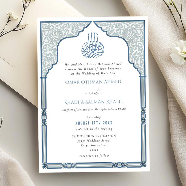 Invitación Elegant Islamic Blue Arch Ornate Arabesque Wedding (Subido por el creador)