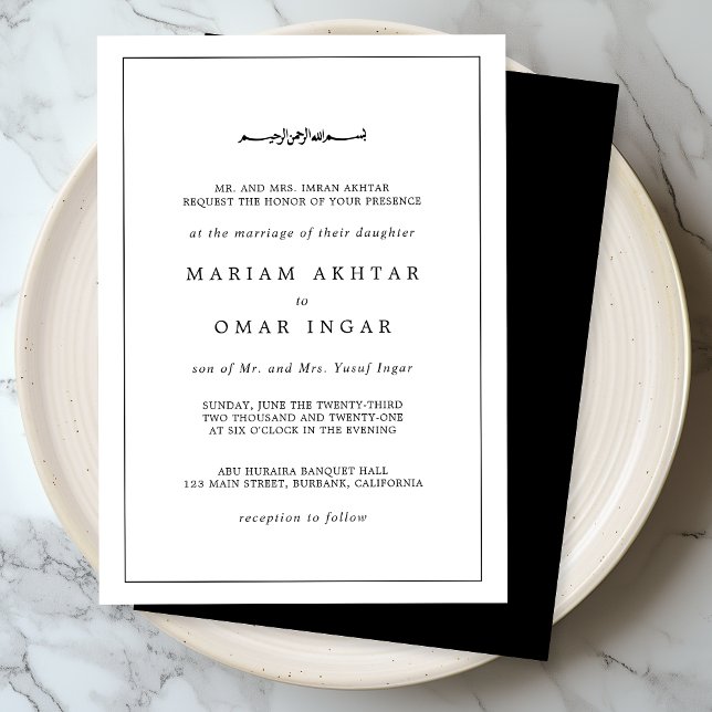 Invitación Elegant Minimalist Black and White Islamic Wedding (Subido por el creador)